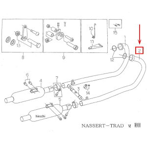 r[g BEET GL][XgpCv XeX NO.2 W800 8008-KA9-02 HDX