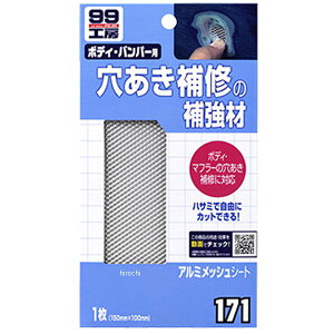 y[J[݌ɂz \tg99R[|[V 99H[ A~bVV[g 9171 HDX