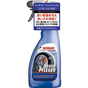 �y���[�J�[�݌ɂ���z ������ SONAX �G�N�X�g���[�� �^�C���P�A�}�b�g�G�t�F�N�g 256241 HD�X