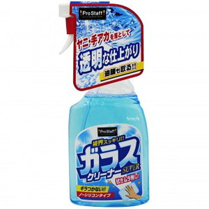 y[J[݌ɂz vX^bt KXN[i[X[p[ A44 HDX