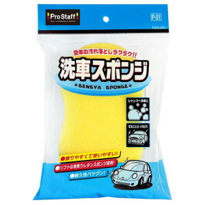 y[J[݌ɂz vX^bt ԃX|W M[ P01 HDX