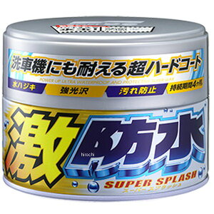 y[J[݌ɂz \tg99R[|[V hbNX Ō` p[^bNԗp 300g 344 HDX