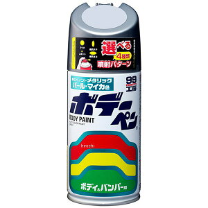 �\�t�g99�R�[�|���[�V���� �z�f�[�y�� �p�[���}�C�J T-169 300ml �E�H�[���O���[�p�[���}�C�J 8169 HD�X