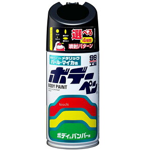 y[J[݌ɂz \tg99R[|[V zf[y p[}CJ M-344 300ml AWXgubNP 8344 HDX