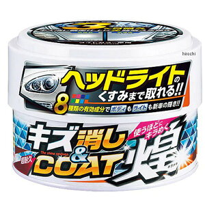 y[J[݌ɂz  LY&R[g CgJ[ԗp 2063 HDX