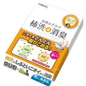 y[J[݌ɂz  `aLV[g  3017 HDX