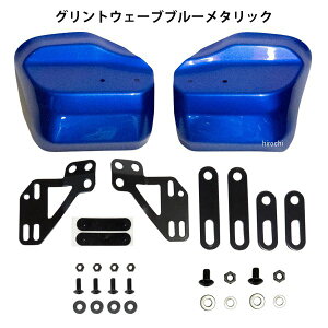 [hEH[N hibNK[h X[p[Ju110 Ogu[EF[u^bN ws-46-blu HDX