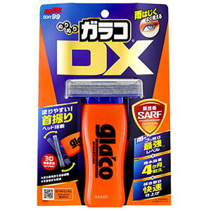 y[J[݌ɂz \tg99R[|[V ʂʂKRDX 110ml 4957 HDX