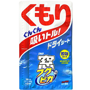 y[J[݌ɂz \tg99R[|[V tNsJ ~߃hC 5074 HDX