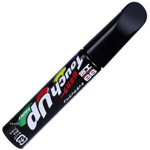 �y���[�J�[�݌ɂ���z �\�t�g99�R�[�|���[�V���� �^�b�`�A�b�v�y�� H7628 NH731P �N���X�^���u���b�NP 17628 HD�X