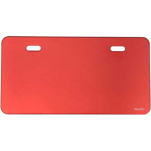 【メーカー在庫あり】 ポッシュ POSH 角小型ナンバープレートホルダー タイプ2 原付/原付二種用 赤 205043 HD店