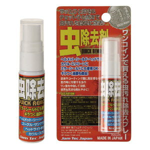 �i�i�j�[�W���� 72JAM �������܃X�v��- QR-01 HD�X