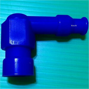 H.Craft HNtg VRJ[vOLbv(WX^[X)  250SS H-1513-067 HDX