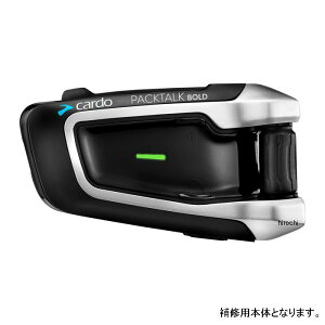 Jh Cardo PT BOLD 2019 jbg Cp{ SRPA0116 HDX