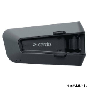 Jh Cardo PACKTALK EDGE jbg Cp{ SRPA0145 HDX