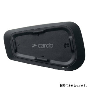 Jh Cardo SPIRIT HD jbg Cp{ SRPA0142 HDX