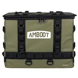 アンブート AMBOOT リヤボックスEX (キャンプ仕様) ※数量限定品 カーキ AB-RBEX01-KH HD店