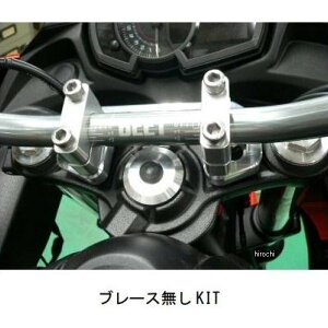 �r�[�g BEET �o�[�n���h�� �R���o�[�W�����L�b�g(�u���[�X����) 17�N�ȍ~ Ninja650 0605-KD7-14 HD�X