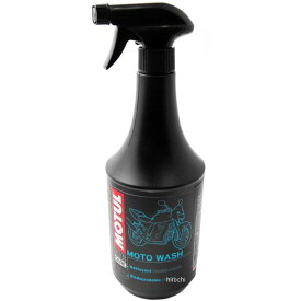 【即納】 モチュール MOTUL モト ウォッシュ 1リットル 105505 HD店