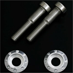 y[J[݌ɂz ARCHI A[L njJCgXe[Jo[ptWc{Zbg 18N-23N Z900RS VCjOVo[ 189-4153 HDX