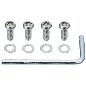 y[J[݌ɂz Y v[g{g5 SI EX144 HDX