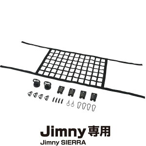 y[J[݌ɂz Y Wj[/Wj[VGiJB64W/JB74Wnjp@[tlbg@BK EE232 HDX