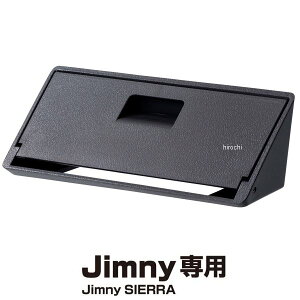 y[J[݌ɂz Y Wj[/Wj[VGiJB64W/JB74Wnjp@ETCJo[ EE234 HDX