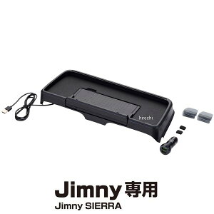 y[J[݌ɂz Y Wj[/Wj[VGiJB64W/JB74Wnjp@_bV{[h[dgC EE237 HDX