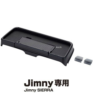 y[J[݌ɂz Y Wj[/Wj[VGiJB64W/JB74Wnjp@_bV{[hgC EE238 HDX