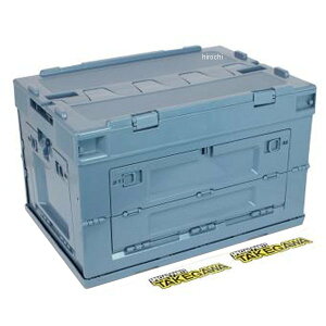 SP LAReiZbg 50L CT125  08-01-0191 HDX