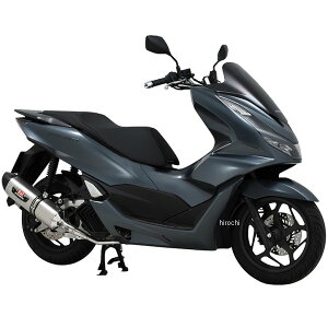 V tGL][Xg @B R-77STCN EXPORT SPEC 21N-25N PCX160 TetBjbV/J[{Gh 110A-49G-5130 HDX