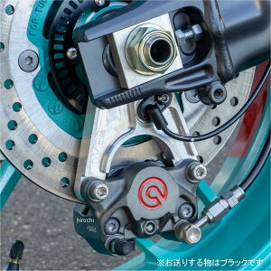 I[@[ OVER ALp[T|[g u{2Pp  21Nȍ~ MT-09  83-452-22B HDX