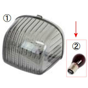 SP ou S25 BAY15D 12V21/5W 00-05-0205 HDX