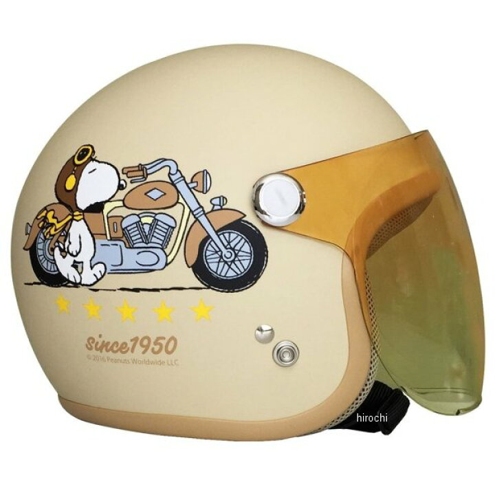 楽天市場】アークス AXS SNJ-44 ジェットヘルメット スヌーピー 