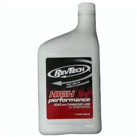 【即納】 レブテック REVTECH スポーツスター専用 トランスオイル ギア および チェーンオイル 1クウォート (946ml) 35056 HD店