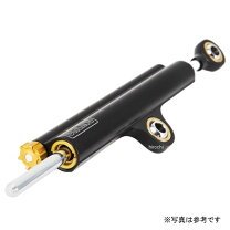 楽天市場】オーリンズ ステアリングダンパーの通販