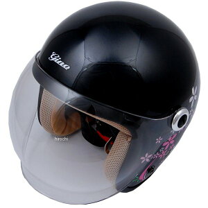 y[J[݌ɂz TNKH fB[XWFbgwbg GS-6 TNubN t[TCY (57-58cm) 4984679511981 HDX