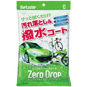 y[J[݌ɂz VAX^[ Surluster [hbvV[g 10 S-94 HDX