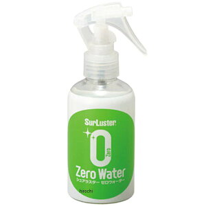 y[J[݌ɂz VAX^[ Surluster [EH[^[ 150ml S-107 HDX