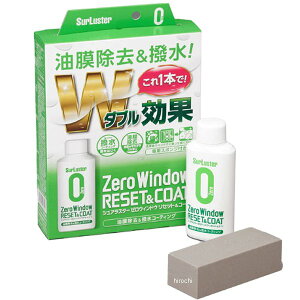 VAX^[ Surluster [EBhE ZbgR[g 80ml 20{ S-131 HDX