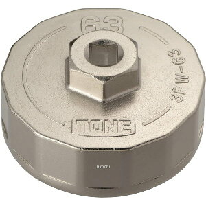 gl TONE ICtB^[` 3FW-63 HDX