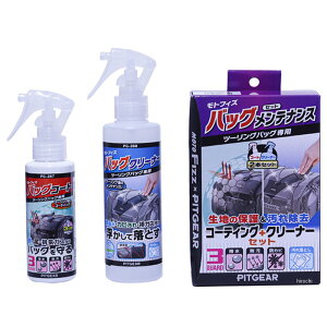 ^ibNX TANAX obOeiX PG-289 HDX