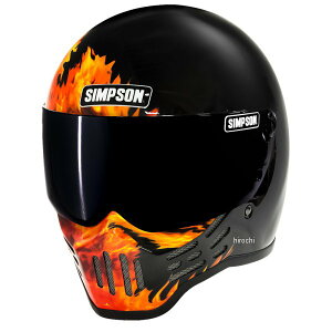 Vv\ SIMPSON ttFCXwbg M30 tAubN 57cm 3305545700 HDX