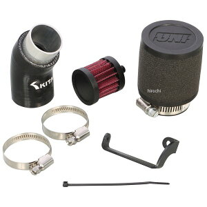 【メーカー在庫あり】 キタコ UNIフィルターKIT 17年 スーパーカブ110 515-1439100 HD店