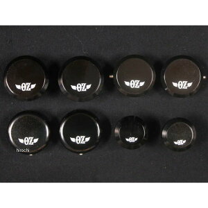 OZ by NEWING OZ�n�C�p�[�L���b�v���J�o�[(8�s�[�X)�Z�b�g 21�N�ȍ~ �n�[���[ �X�|�[�c�X�^�[S RH1250S OZ-K-SET HD�X