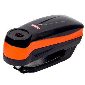 AuX ABUS Detecto 7000 RS1 A[fBXNbN S IW ALARM RS1 HDX