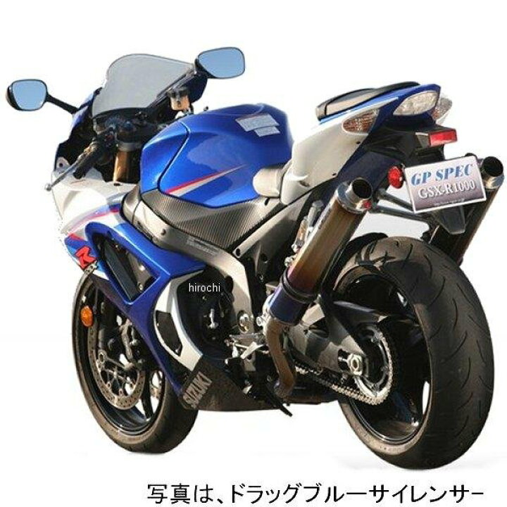 楽天市場】アールズギア スリップオンマフラー GPスペック用 リペア 