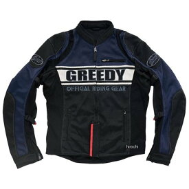 GNS-053 グリーディー GREEDY 2024年春夏モデル クラシックスポーツメッシュジャケット ネイビー 3Lサイズ GRGNS053NV3 HD店