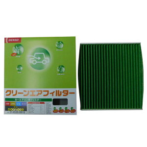 DENSO(�f���\�[) �G�A�R���t�B���^�[ 87139-30040�A87139-52020�A87139-52040�A87139-B1020�݊��i 014535-0910 HD�X