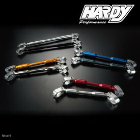 【メーカー在庫あり】 ハーディー HARDY EZアタッチハンドルブレース SHORT 青 HH07ABL HD店